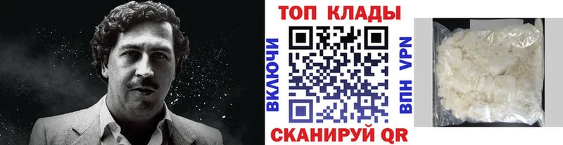 Купить наркоту Ахтырский Канабис Alpha PVP ГАШИШ Меф мяу мяу