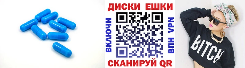 Ecstasy XTC  Ахтырский 