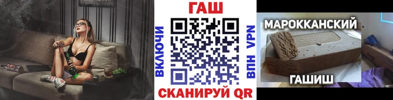 гидра ССЫЛКА  Ахтырский  ГАШИШ hashish  сколько стоит 