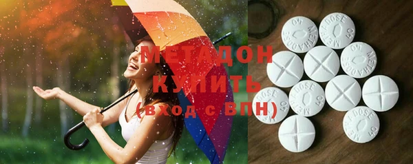 хмурый Алексеевка