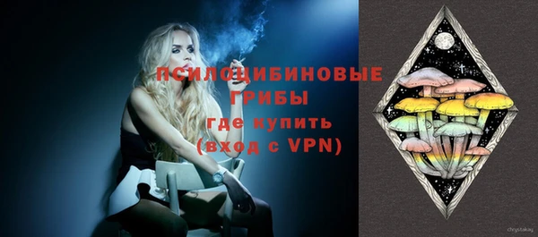 каннабис Абдулино