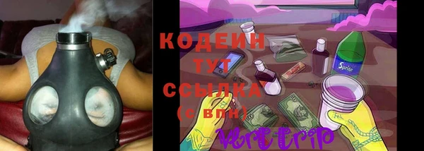ешки Абаза