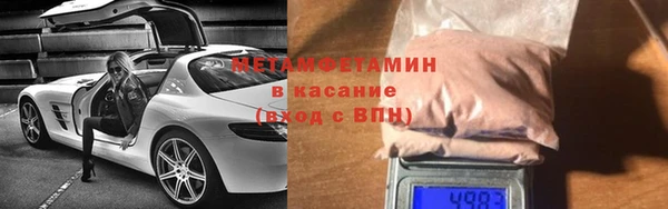 дживик Абинск