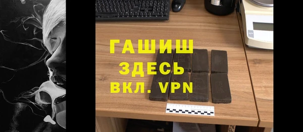 каннабис Абдулино