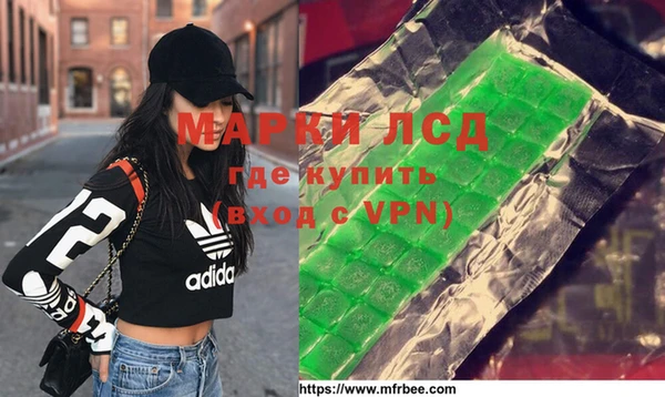 ешки Абаза