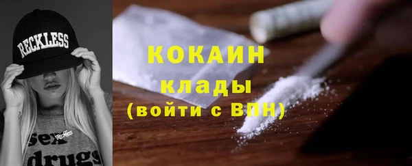 ешки Абаза