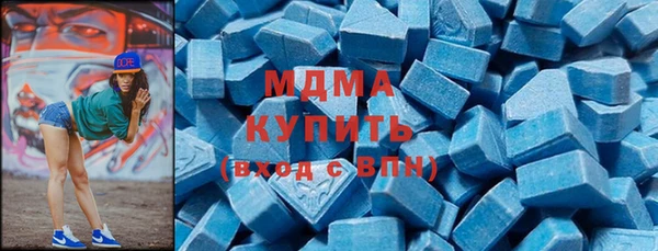 дживик Абинск