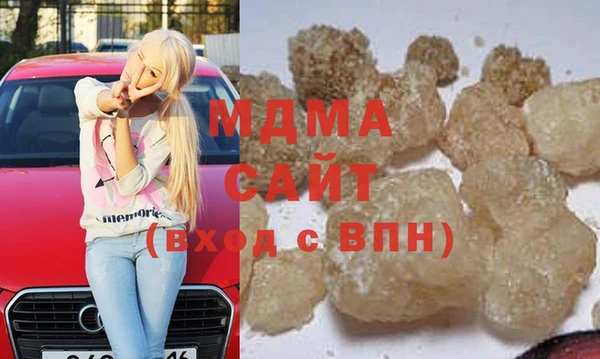 хмурый Алексеевка