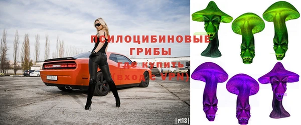 каннабис Абдулино