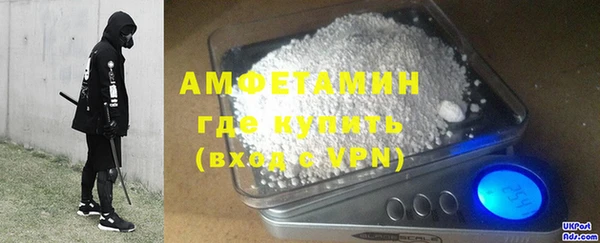 стаф Няндома