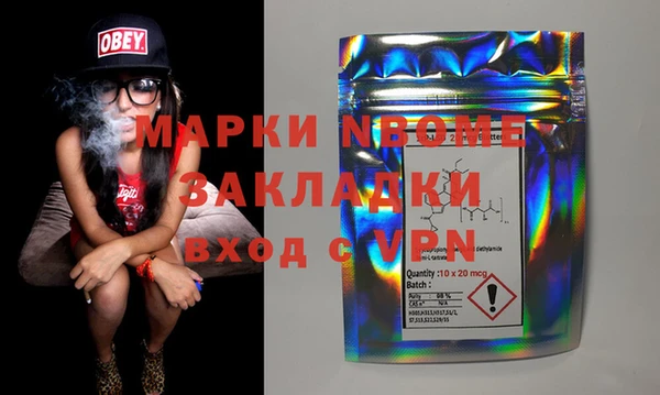 хмурый Алексеевка