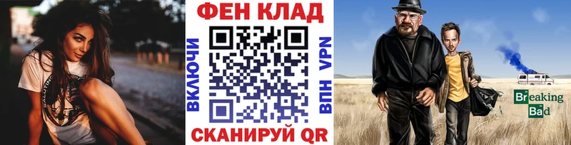 Первитин Декстрометамфетамин 99.9%  Ахтырский 