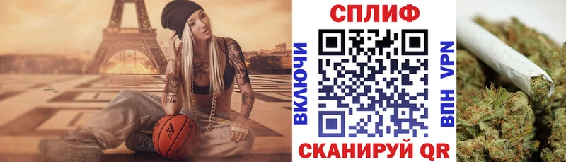 Канабис VHQ  Ахтырский 